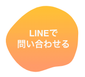 m_line_btn